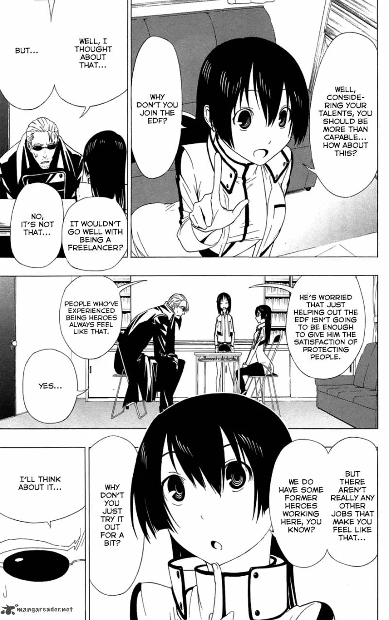 Ganma (OGINO Jun) Chapter 1 page 13