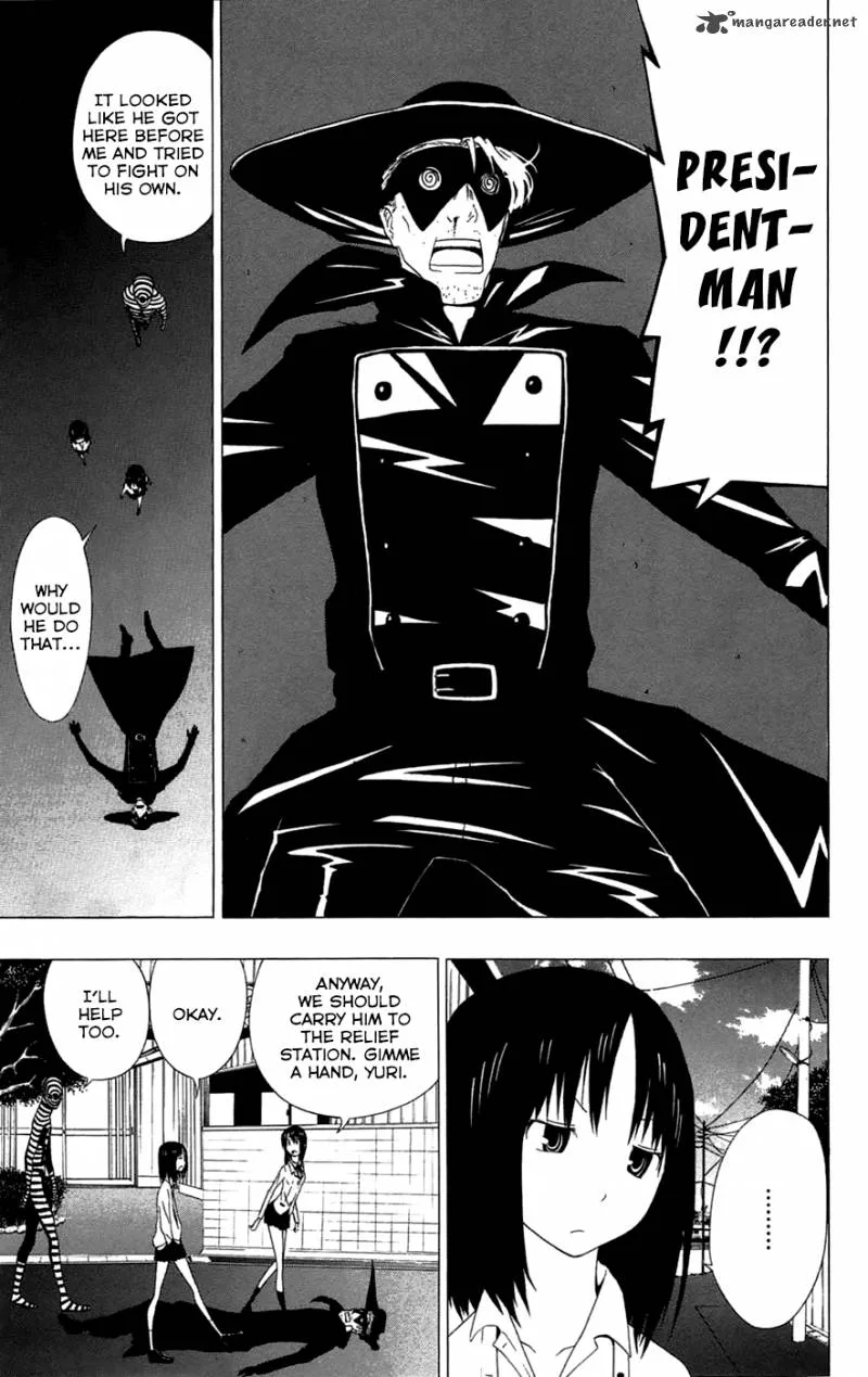 Ganma (OGINO Jun) Chapter 1 page 21