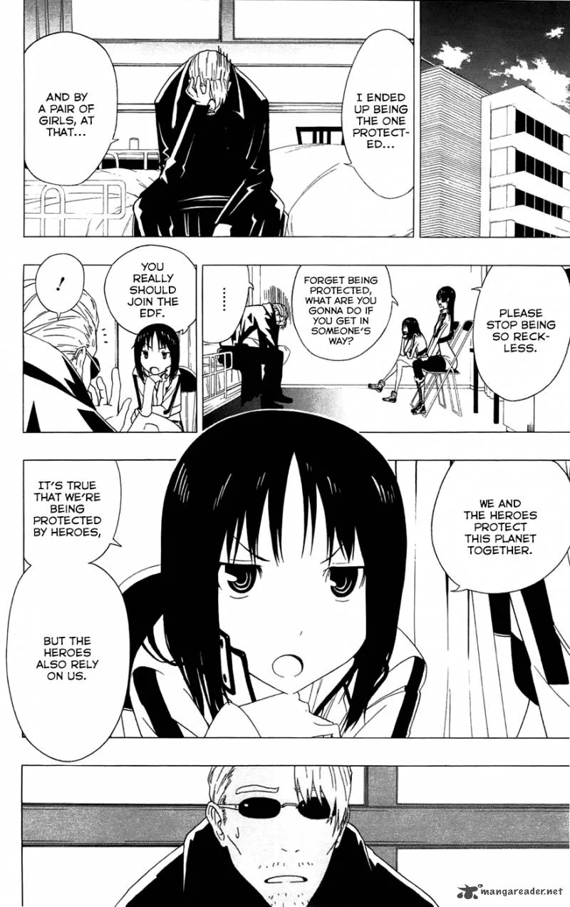 Ganma (OGINO Jun) Chapter 1 page 22