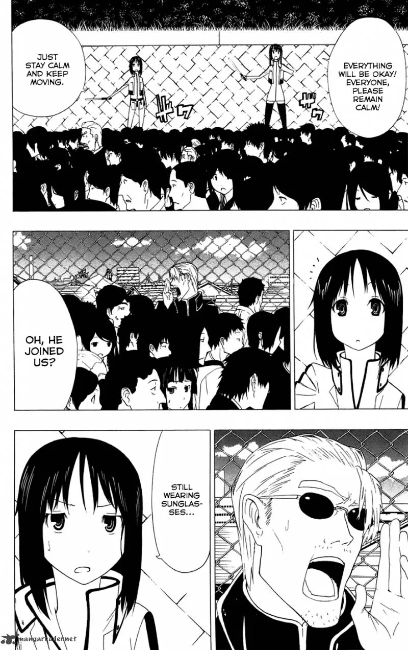Ganma (OGINO Jun) Chapter 1 page 24