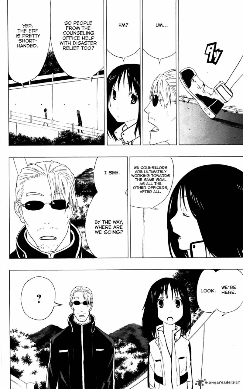 Ganma (OGINO Jun) Chapter 1 page 28