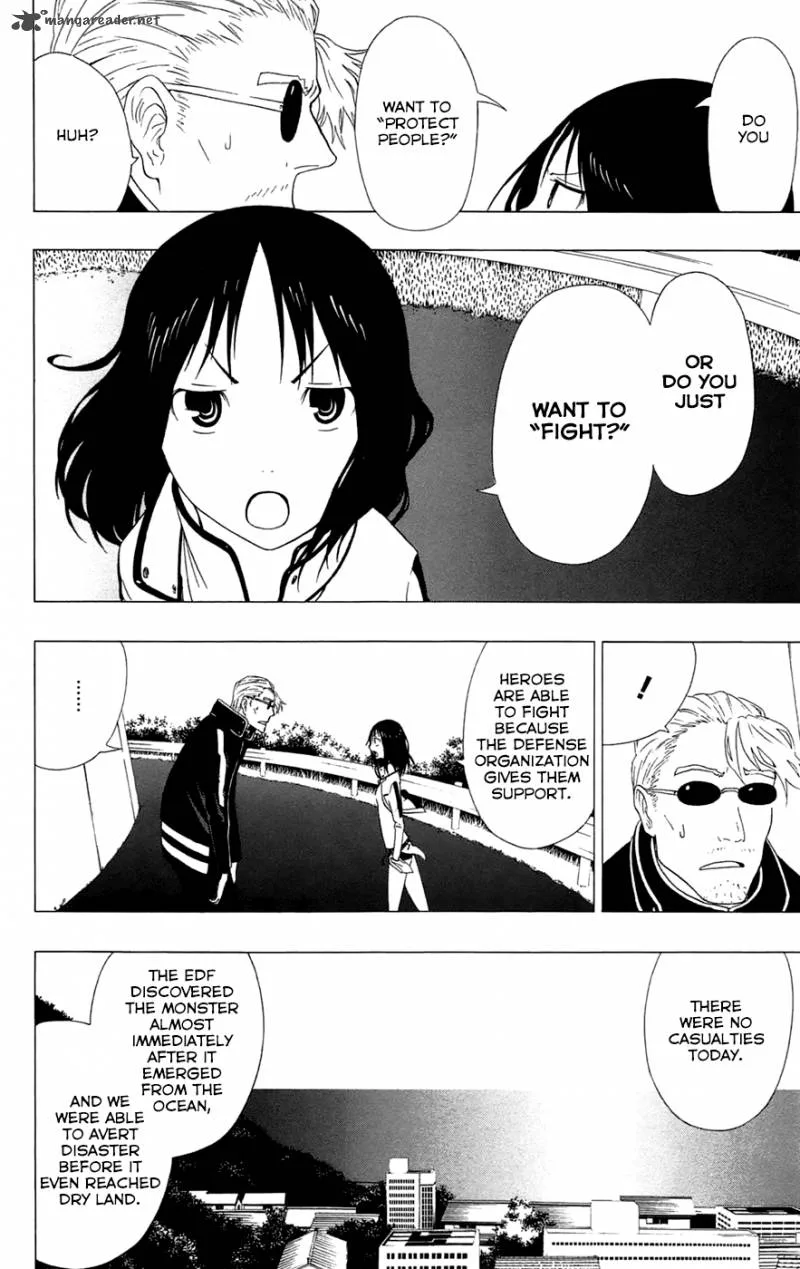 Ganma (OGINO Jun) Chapter 1 page 30