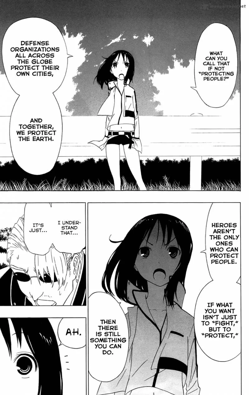 Ganma (OGINO Jun) Chapter 1 page 31