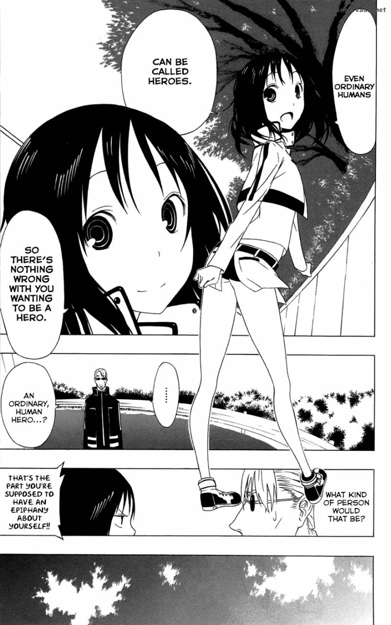 Ganma (OGINO Jun) Chapter 1 page 33