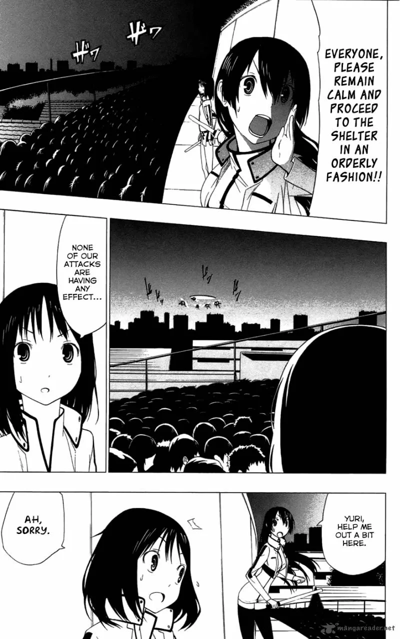 Ganma (OGINO Jun) Chapter 1 page 35