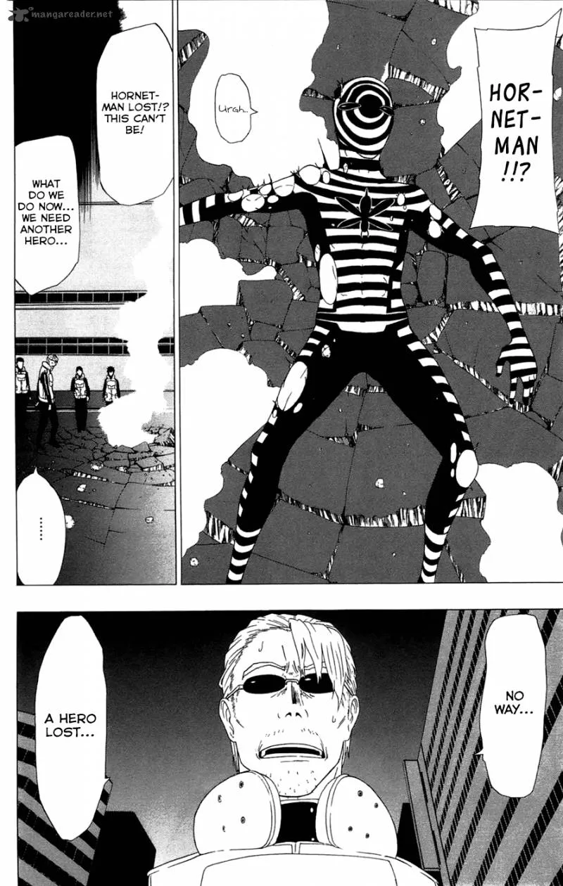 Ganma (OGINO Jun) Chapter 1 page 38