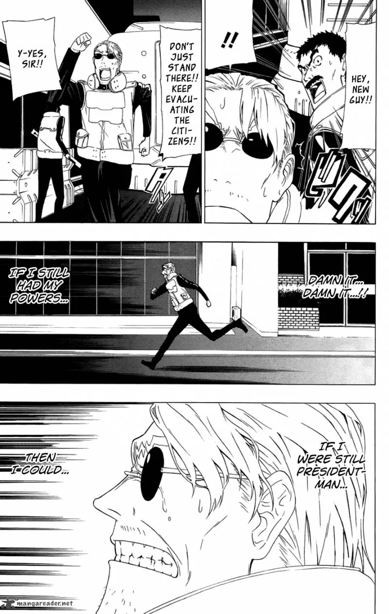 Ganma (OGINO Jun) Chapter 1 page 39