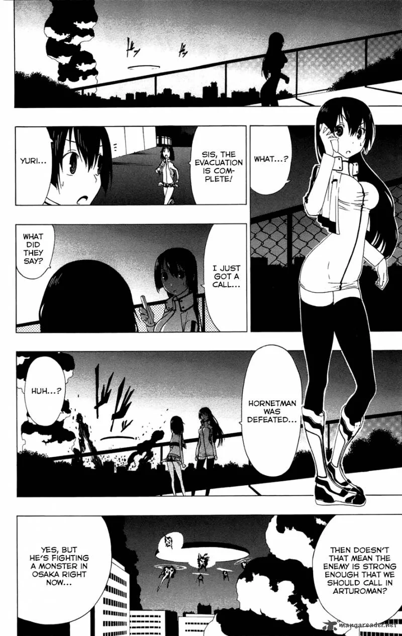 Ganma (OGINO Jun) Chapter 1 page 40