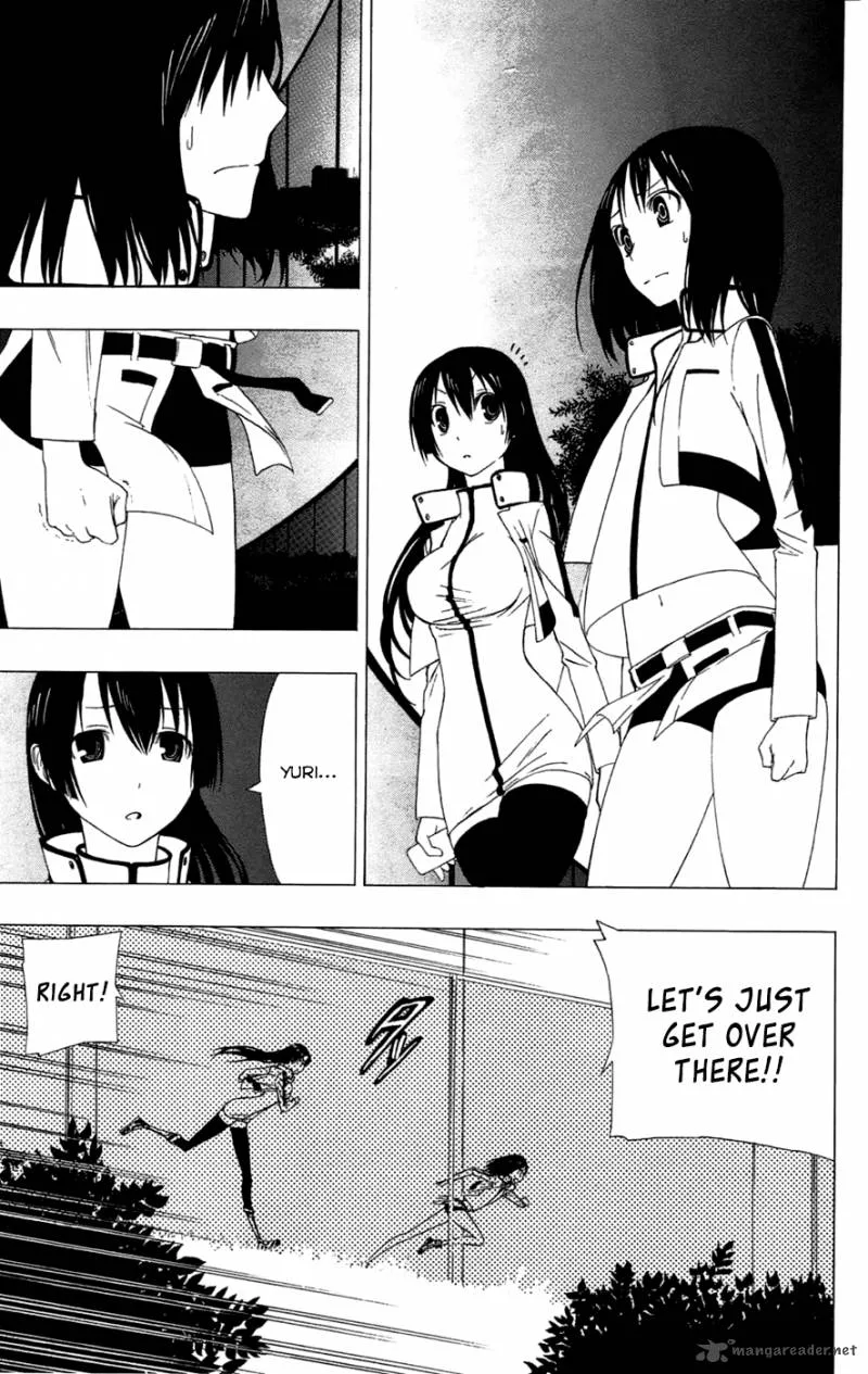Ganma (OGINO Jun) Chapter 1 page 41
