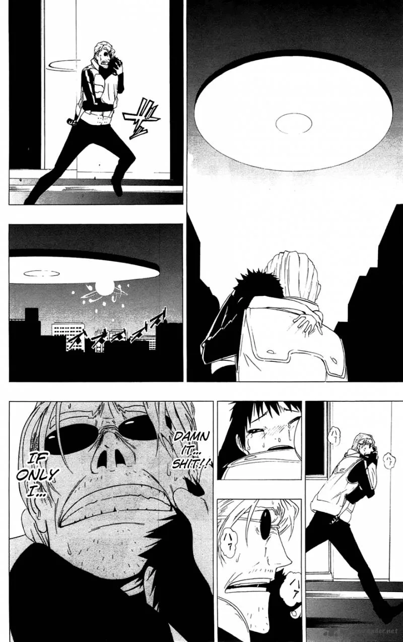 Ganma (OGINO Jun) Chapter 1 page 44
