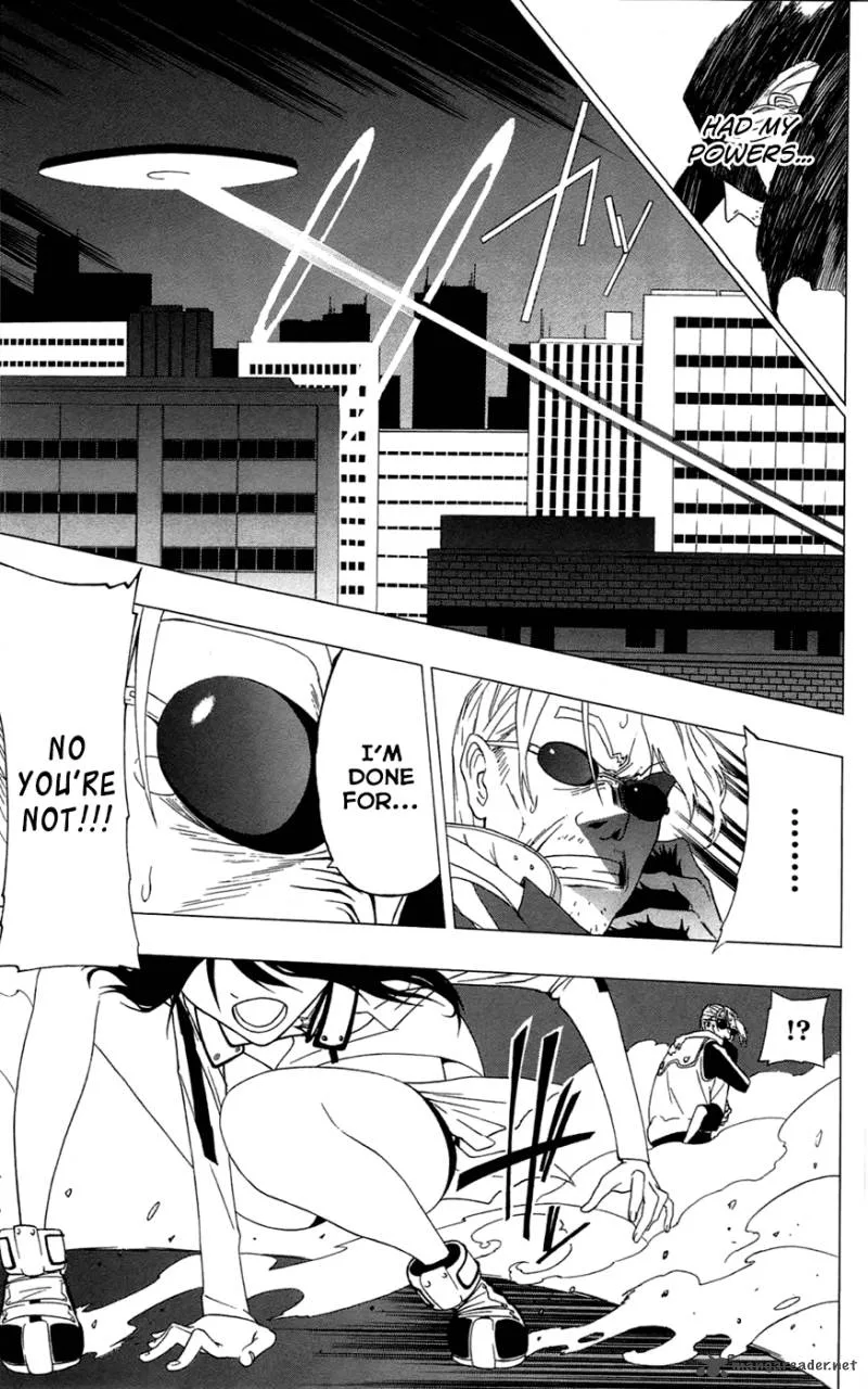 Ganma (OGINO Jun) Chapter 1 page 45