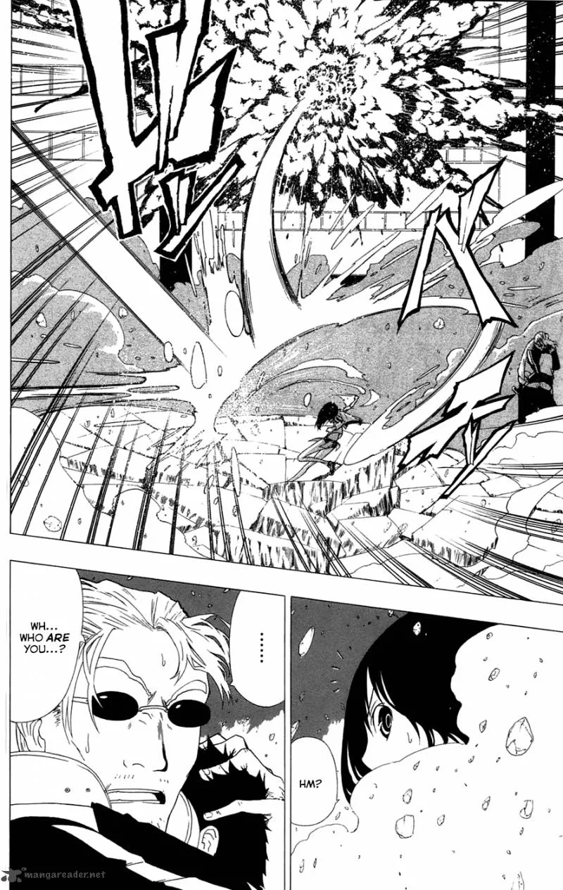Ganma (OGINO Jun) Chapter 1 page 47
