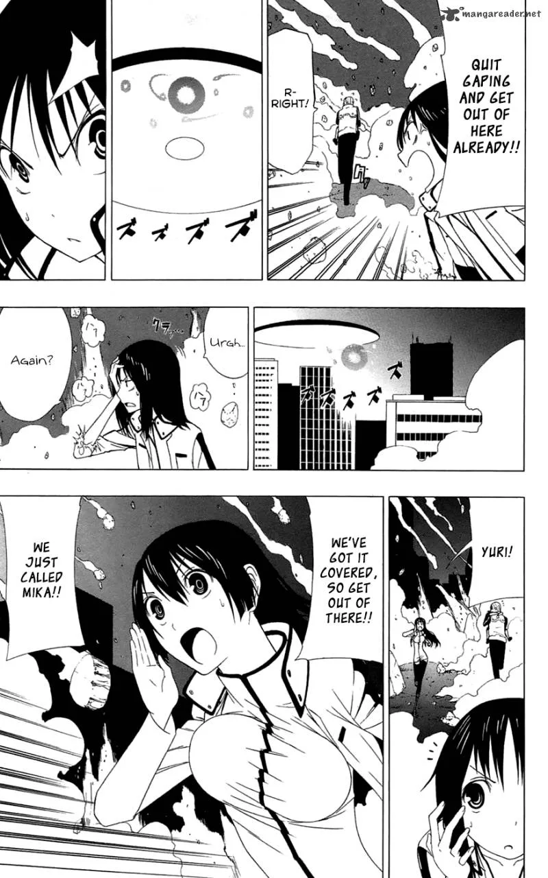 Ganma (OGINO Jun) Chapter 1 page 48