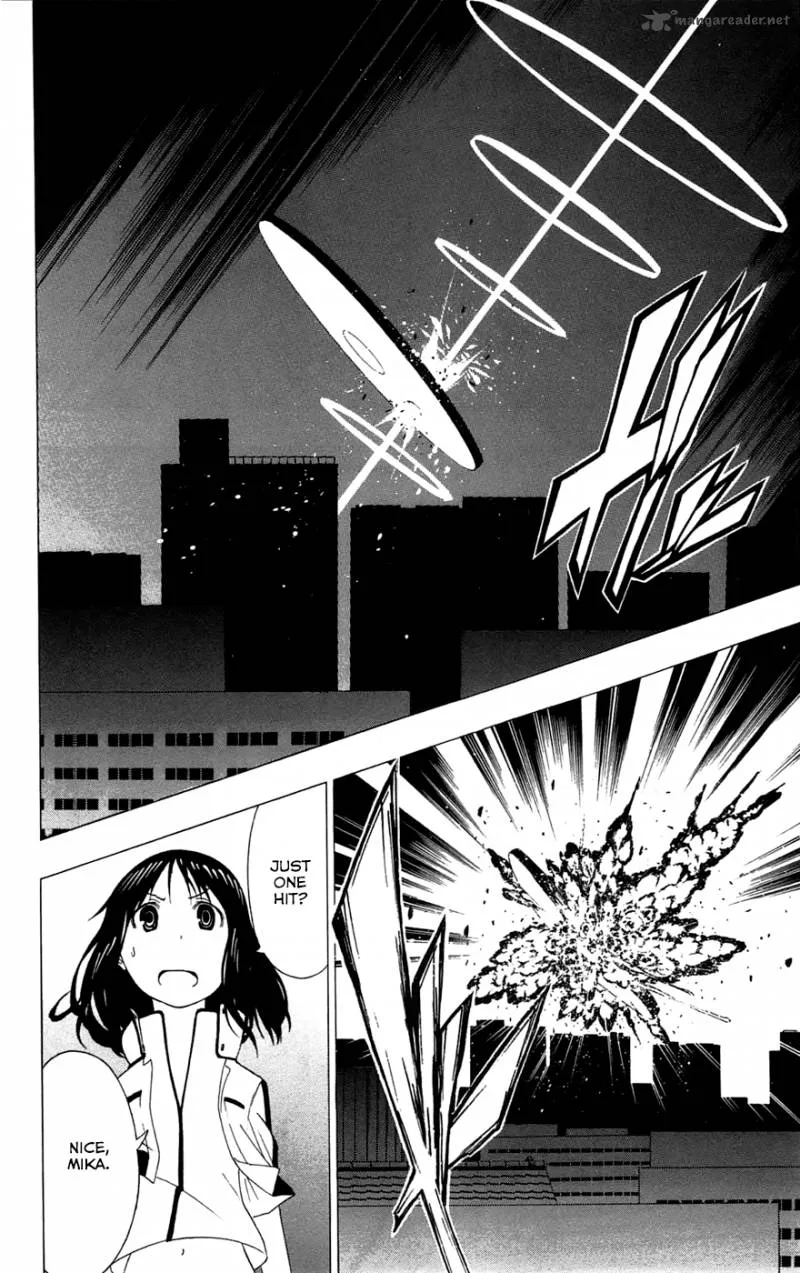 Ganma (OGINO Jun) Chapter 1 page 49