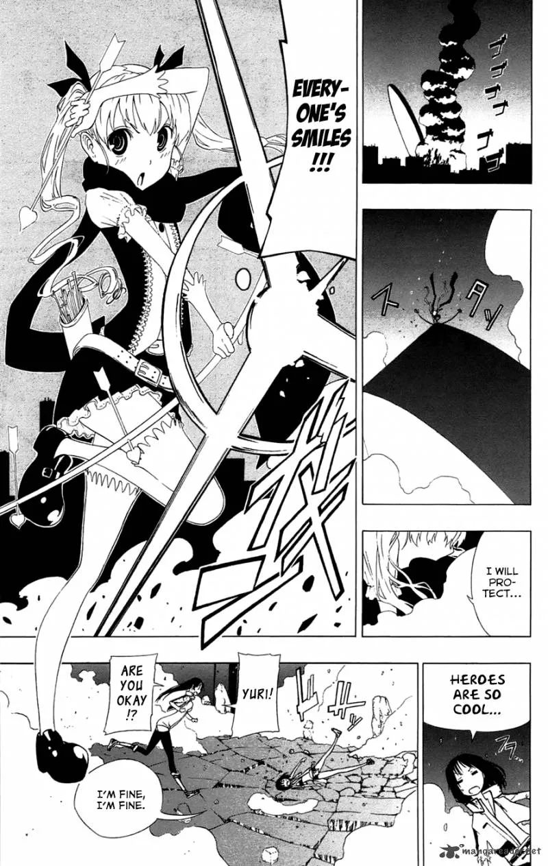 Ganma (OGINO Jun) Chapter 1 page 50