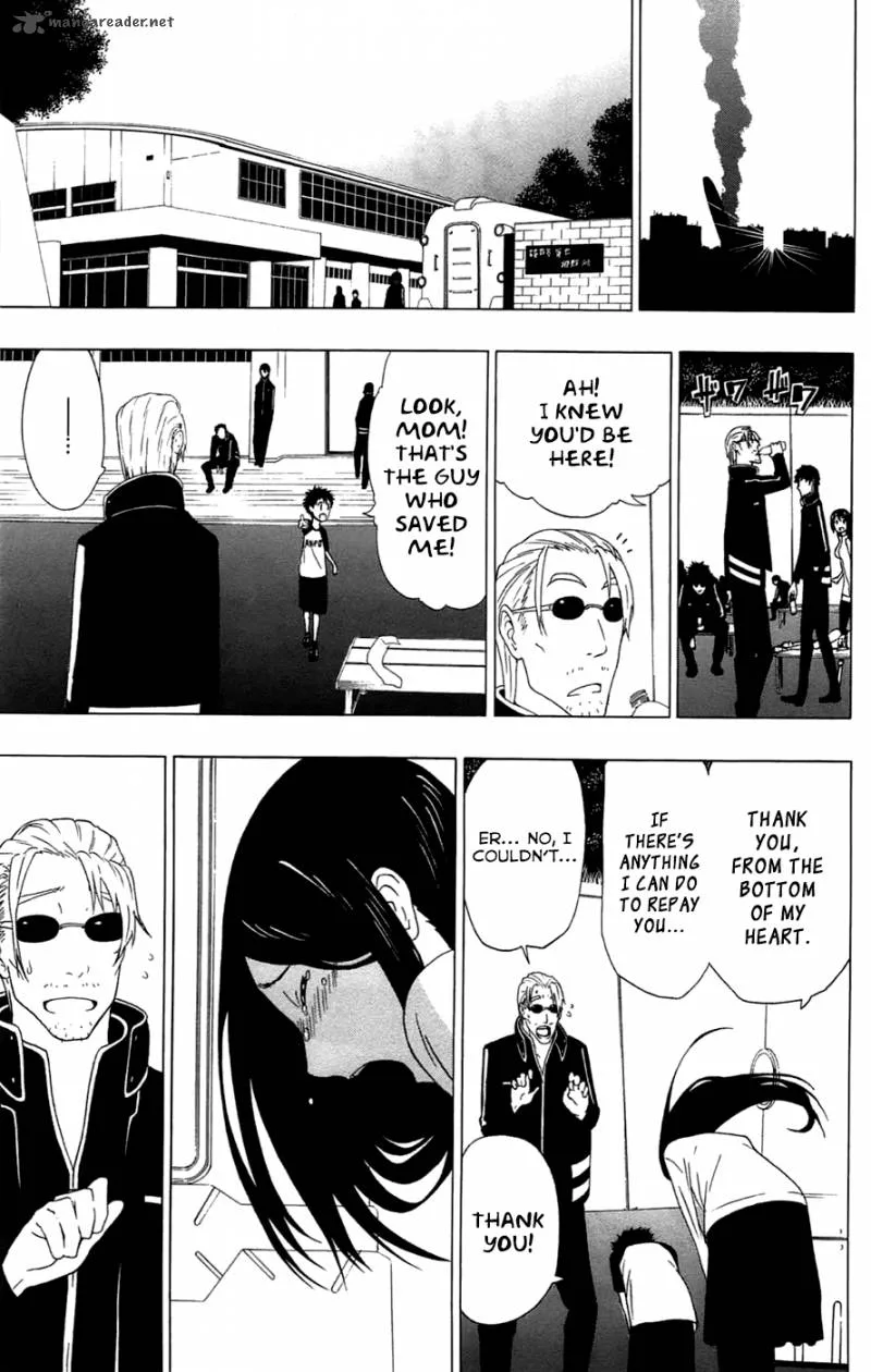 Ganma (OGINO Jun) Chapter 1 page 52