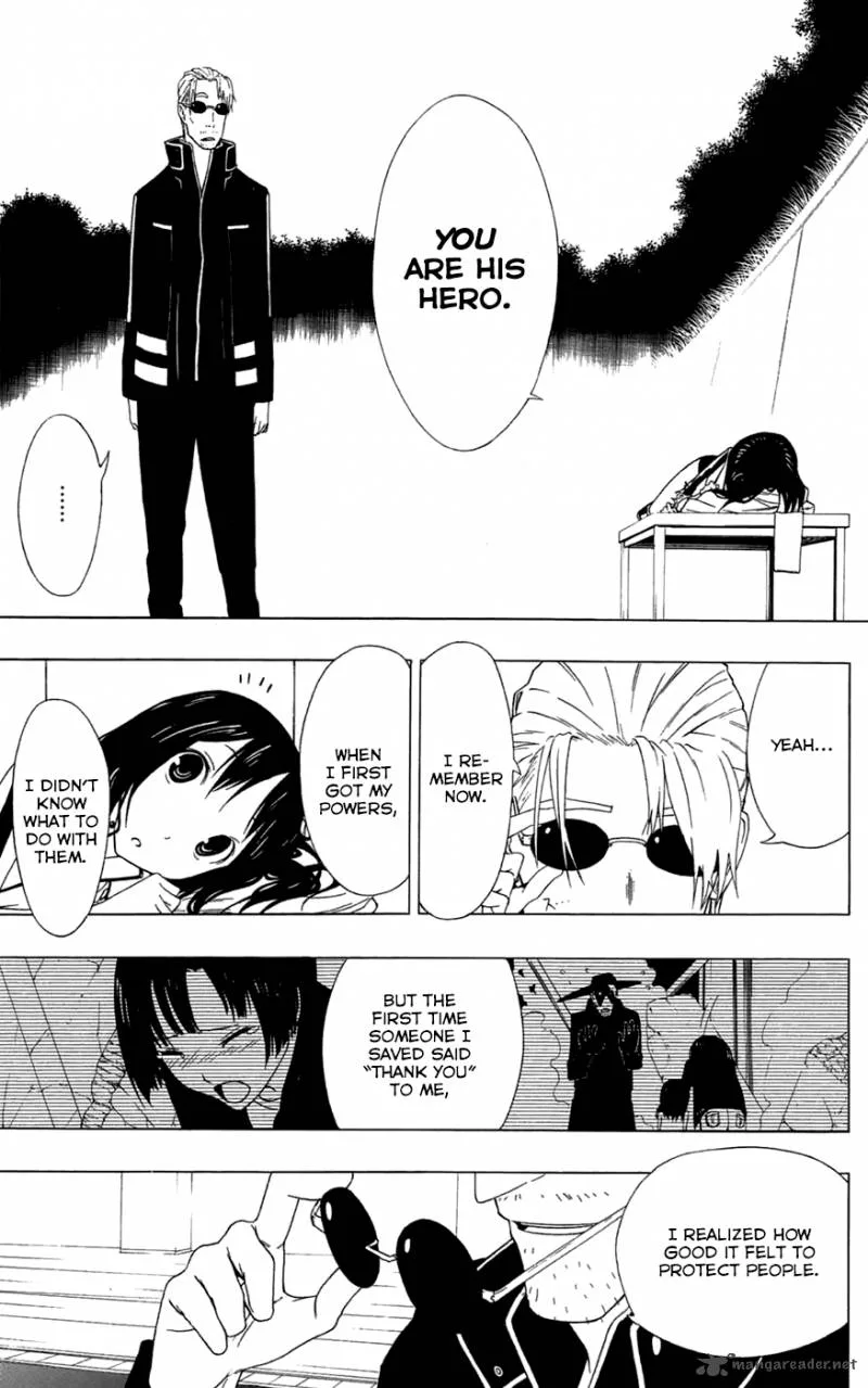 Ganma (OGINO Jun) Chapter 1 page 54