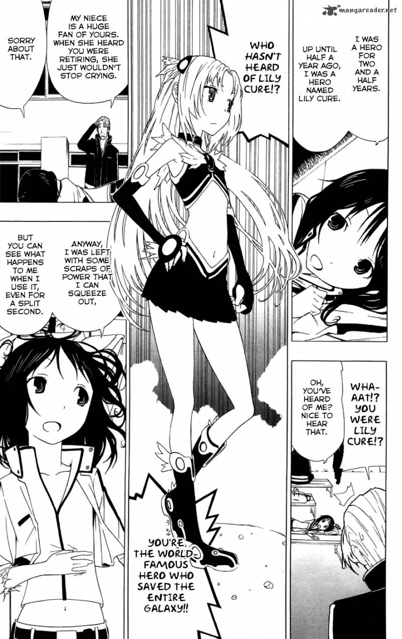 Ganma (OGINO Jun) Chapter 1 page 56