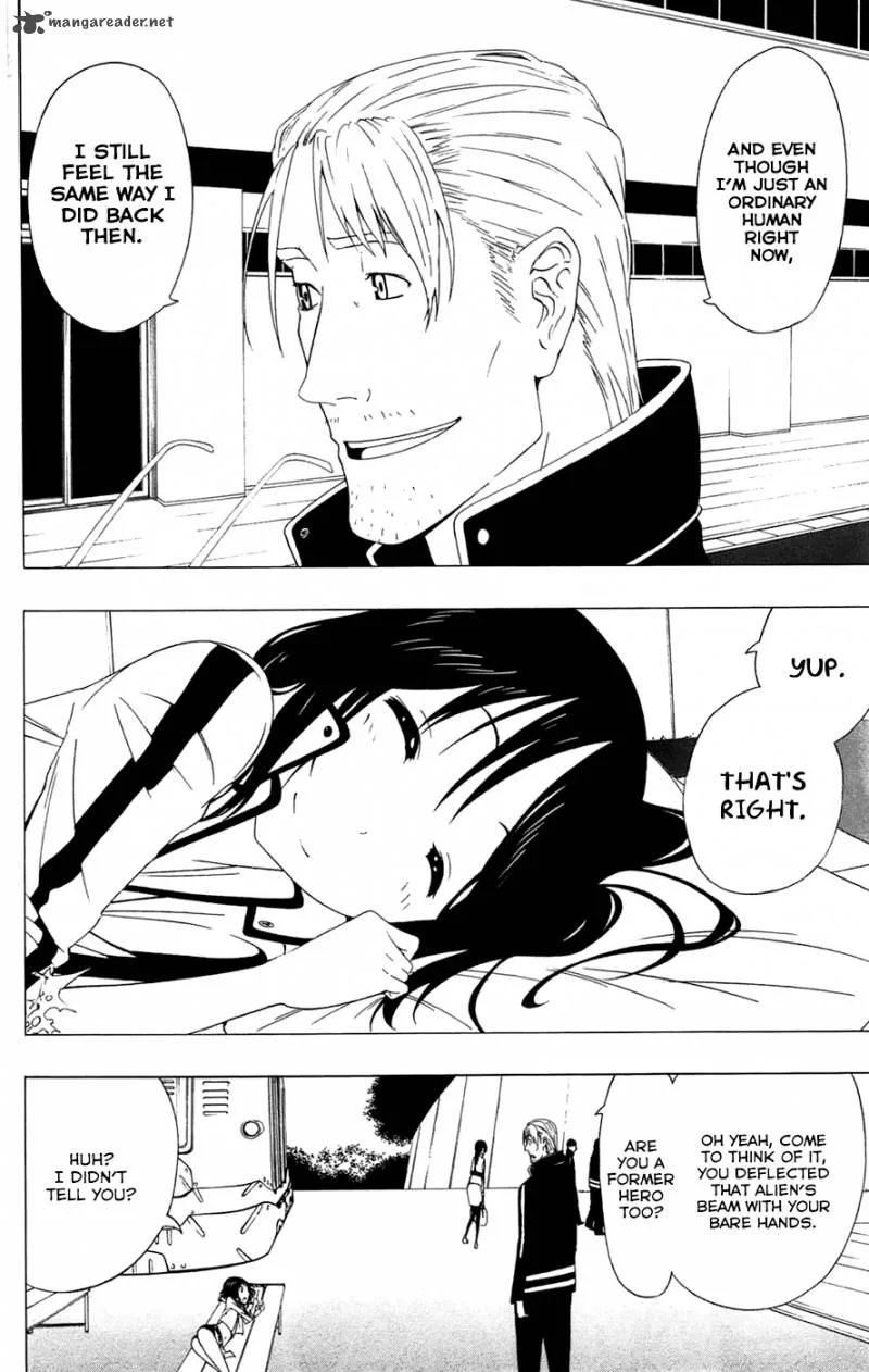 Ganma (OGINO Jun) Chapter 1 page 55