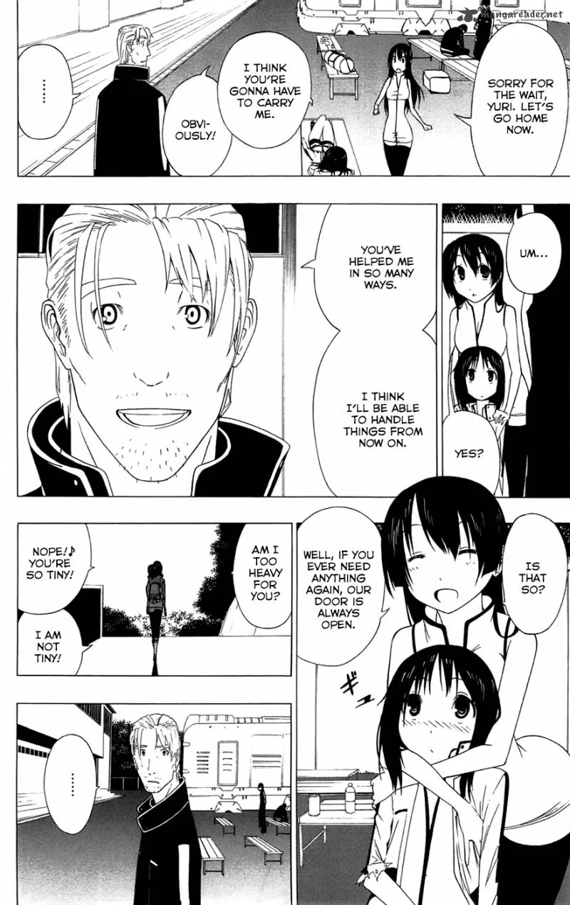 Ganma (OGINO Jun) Chapter 1 page 57