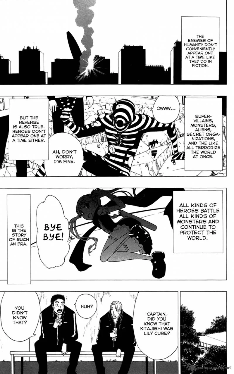 Ganma (OGINO Jun) Chapter 1 page 58