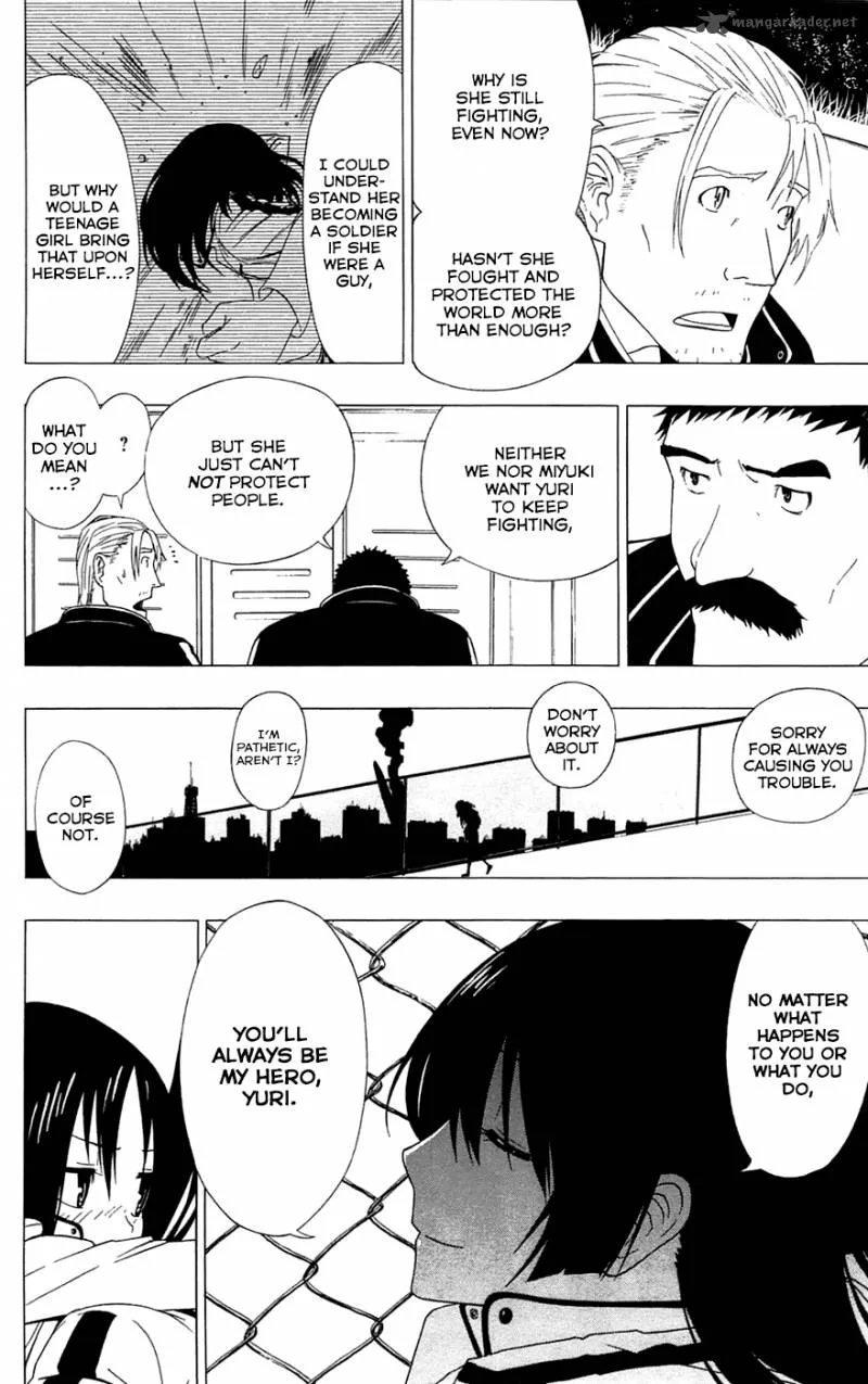 Ganma (OGINO Jun) Chapter 1 page 59