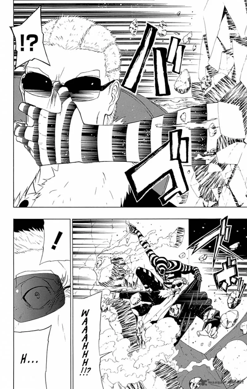 Ganma (OGINO Jun) Chapter 10 page 18