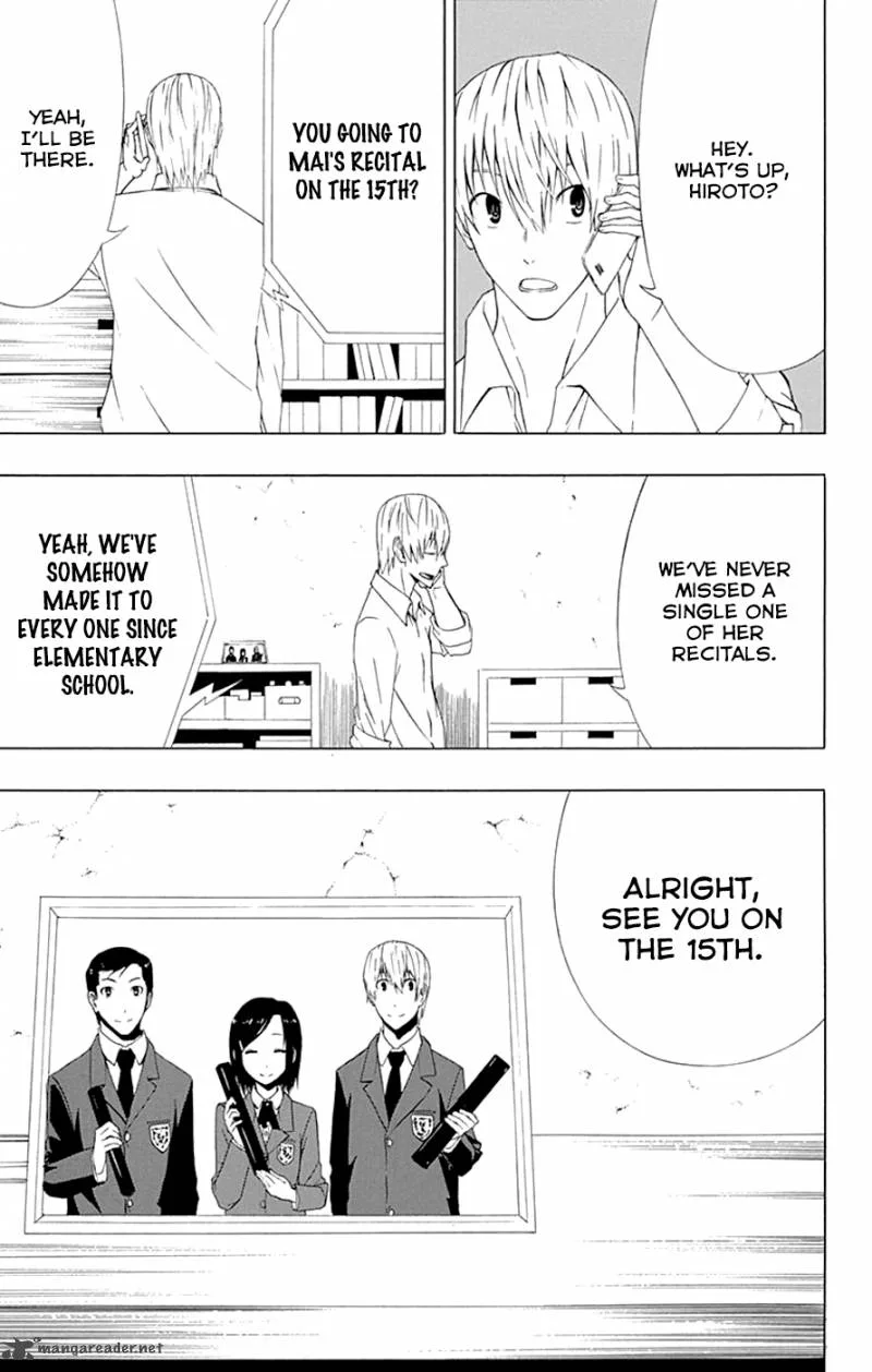 Ganma (OGINO Jun) Chapter 10 page 7