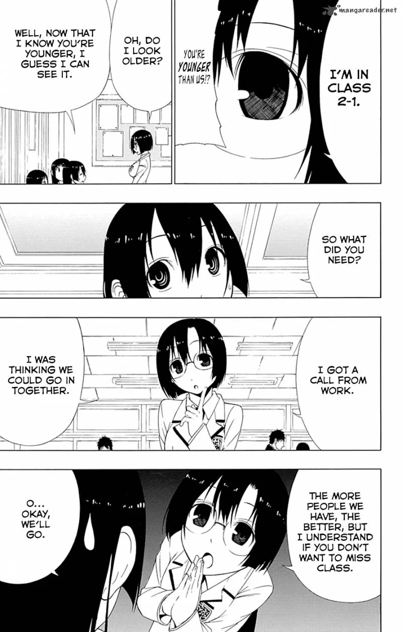Ganma (OGINO Jun) Chapter 10 page 29