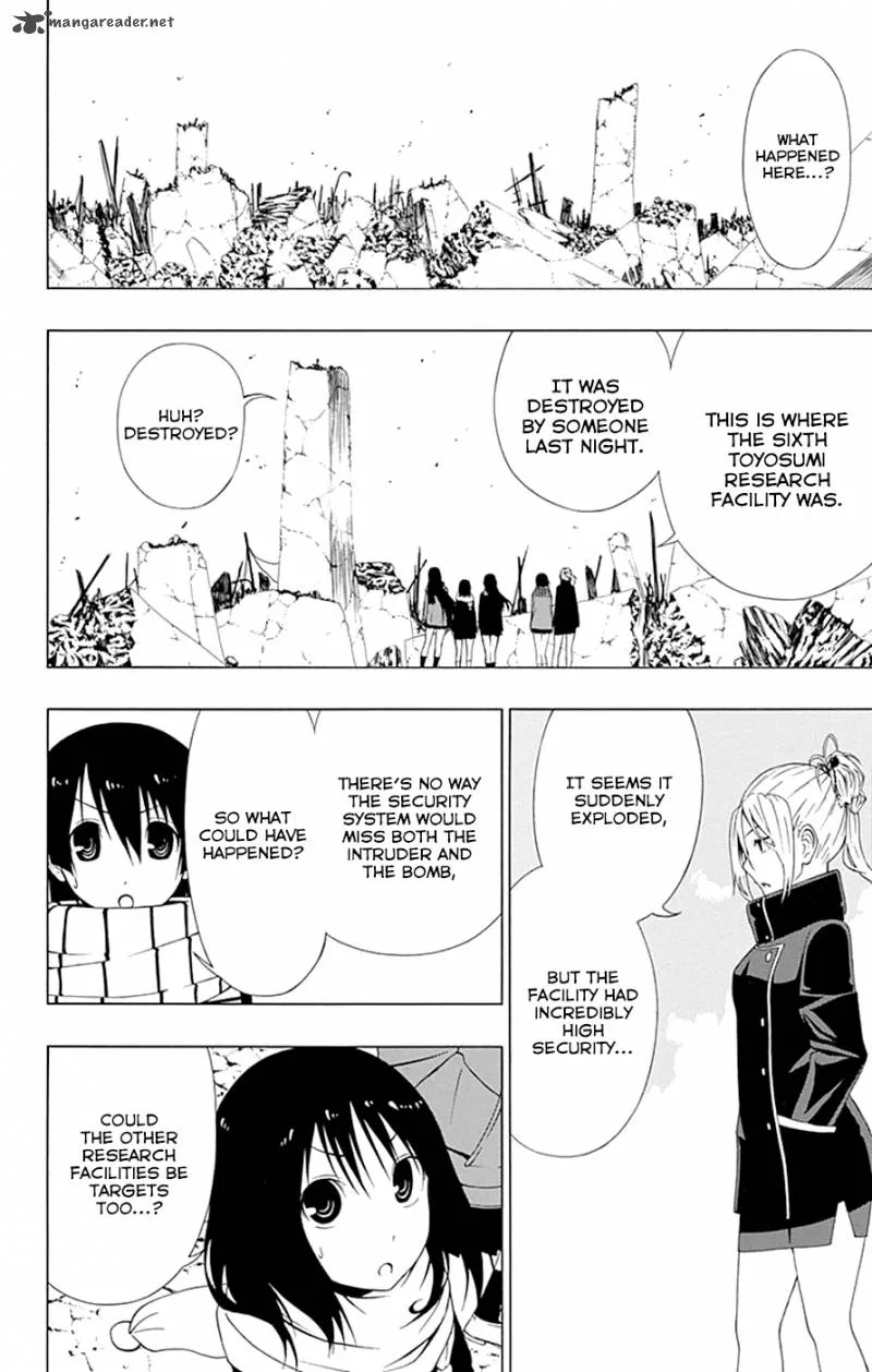 Ganma (OGINO Jun) Chapter 10 page 30