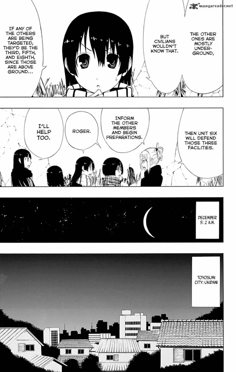 Ganma (OGINO Jun) Chapter 10 page 31