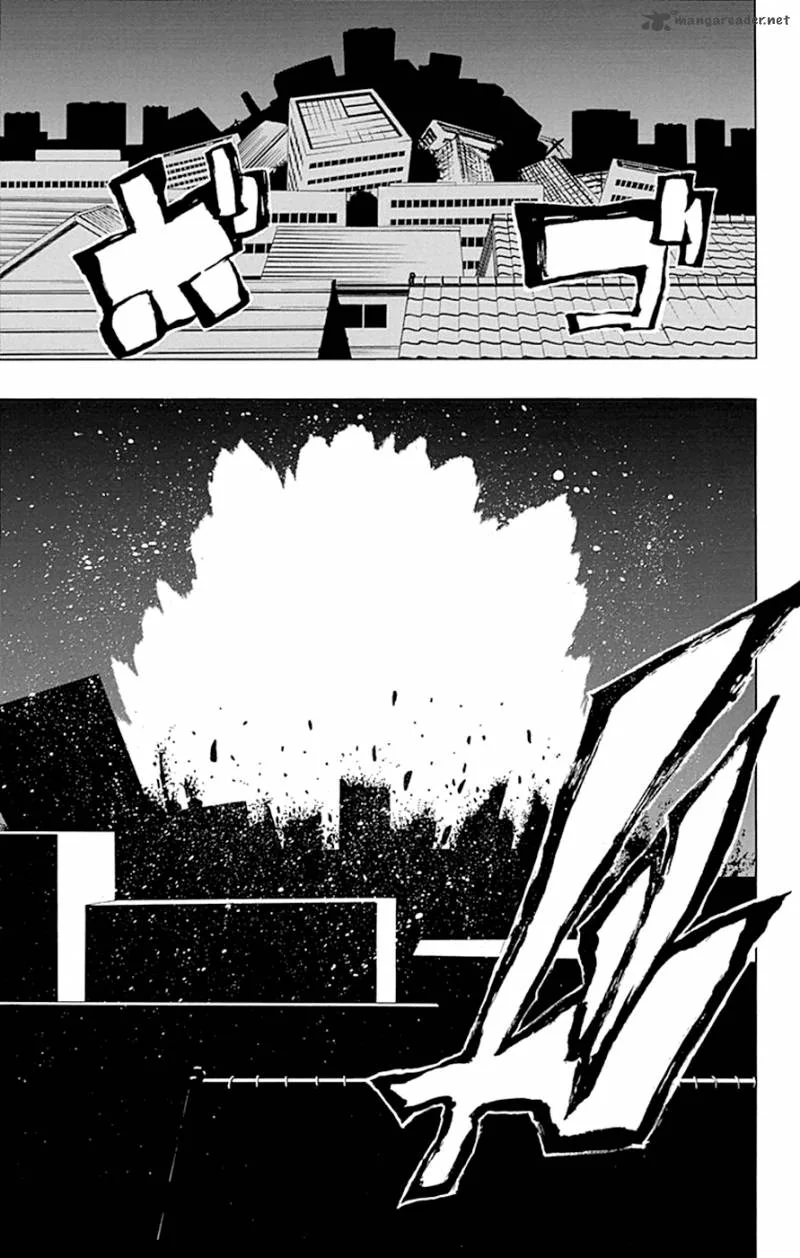 Ganma (OGINO Jun) Chapter 10 page 33