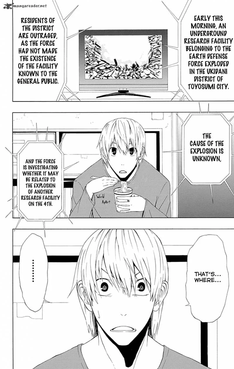 Ganma (OGINO Jun) Chapter 10 page 34