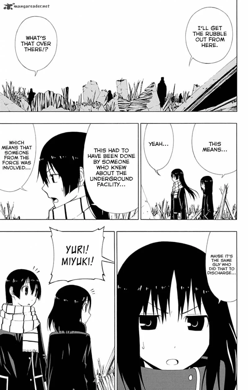 Ganma (OGINO Jun) Chapter 10 page 35