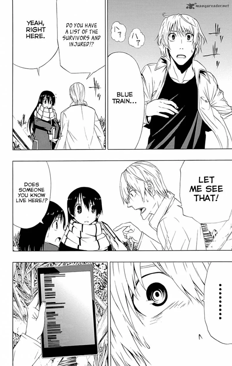 Ganma (OGINO Jun) Chapter 10 page 36