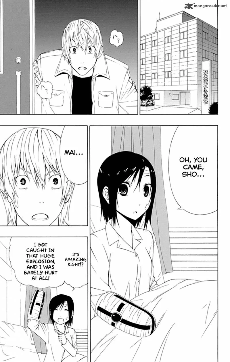 Ganma (OGINO Jun) Chapter 10 page 37