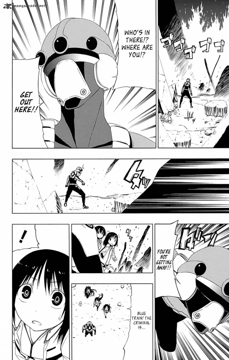 Ganma (OGINO Jun) Chapter 10 page 44