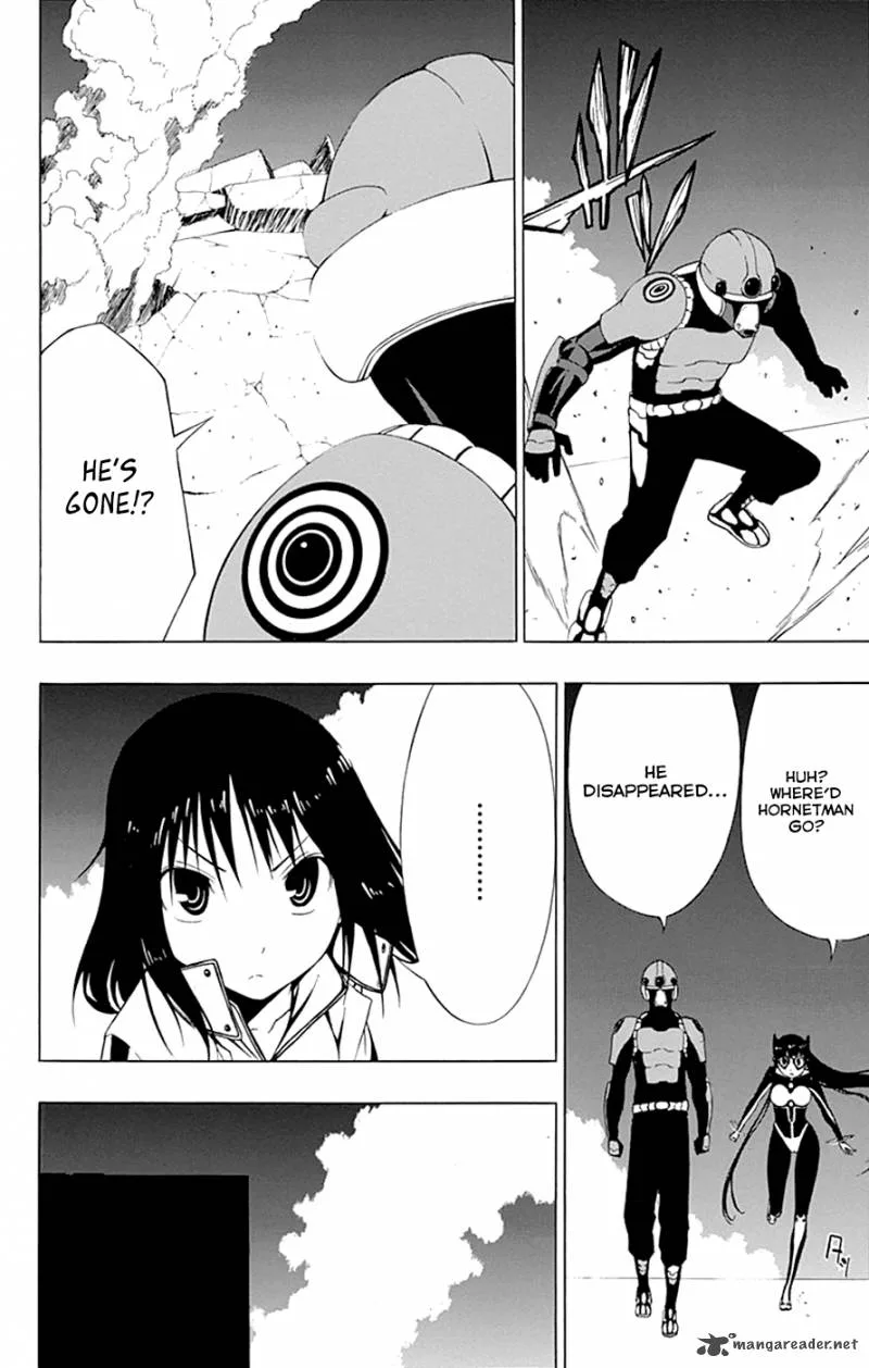 Ganma (OGINO Jun) Chapter 11 page 2