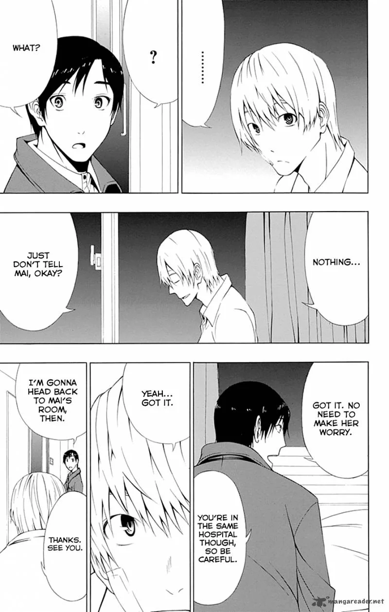 Ganma (OGINO Jun) Chapter 11 page 21