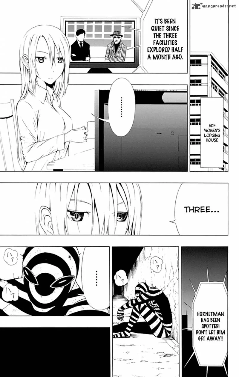 Ganma (OGINO Jun) Chapter 11 page 25