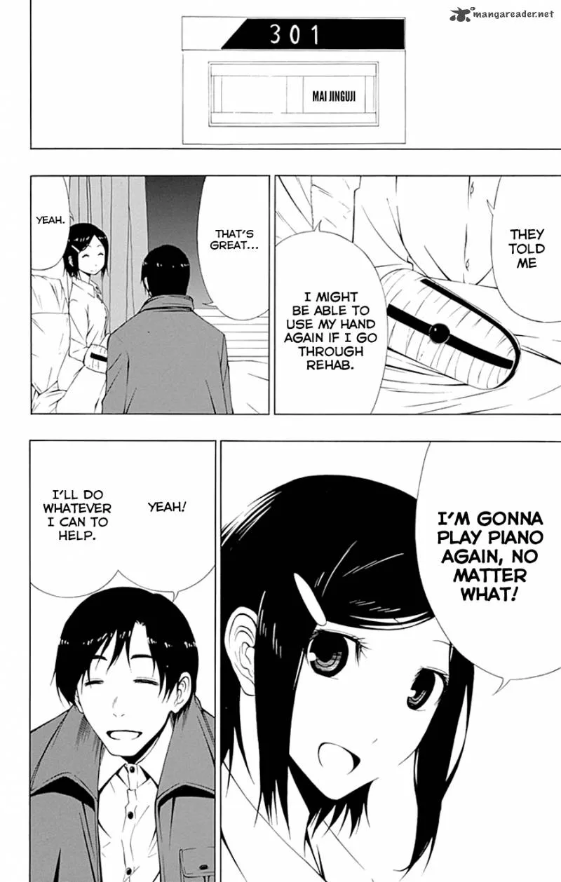 Ganma (OGINO Jun) Chapter 11 page 22