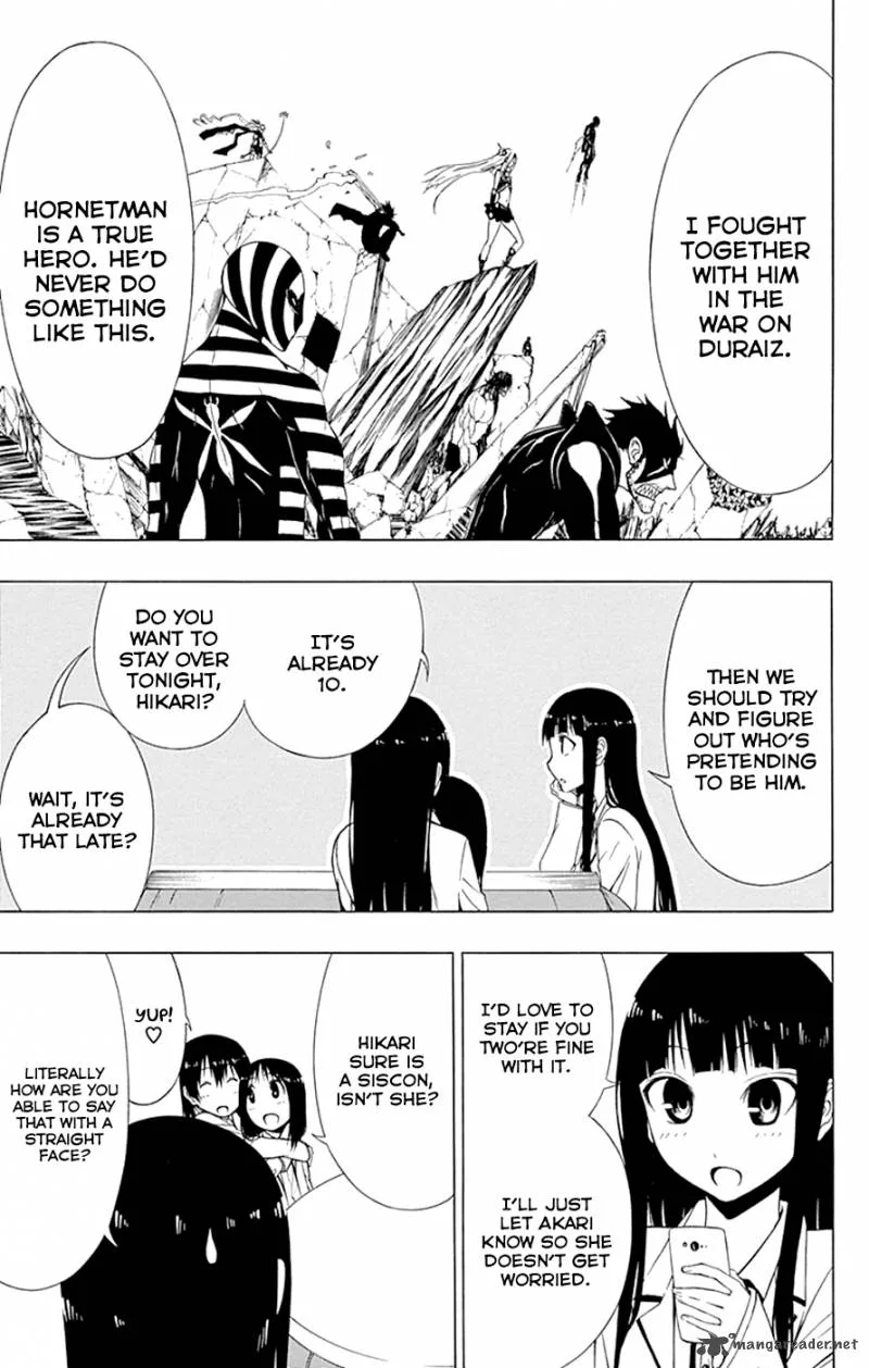Ganma (OGINO Jun) Chapter 11 page 5