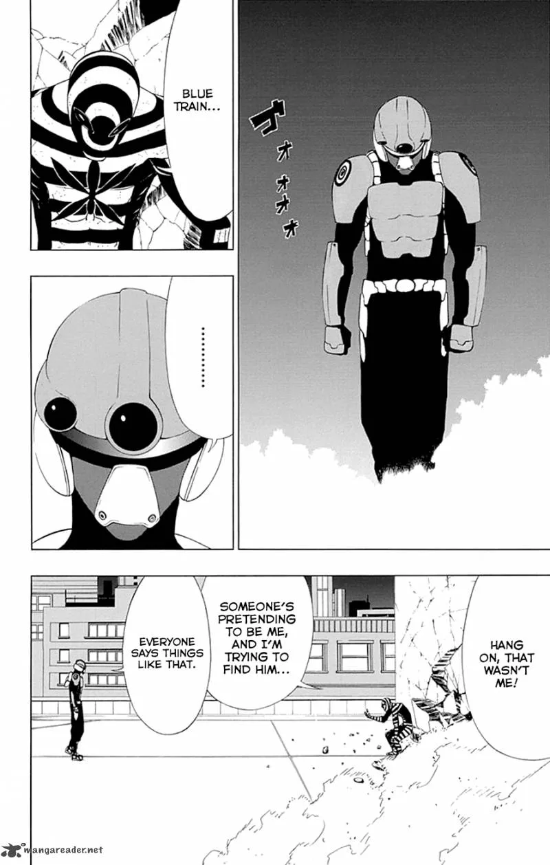 Ganma (OGINO Jun) Chapter 11 page 8