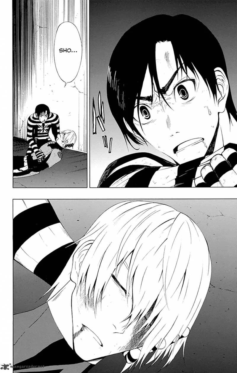 Ganma (OGINO Jun) Chapter 11 page 18