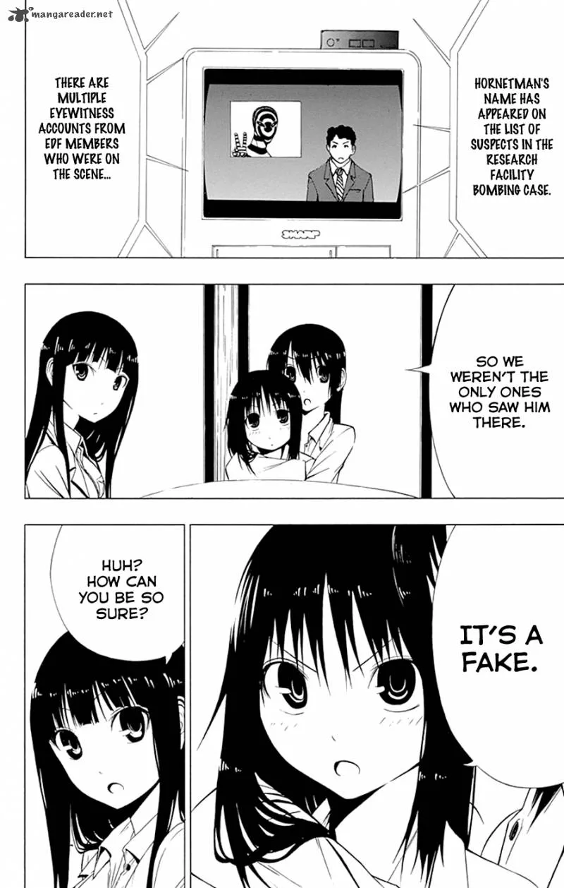 Ganma (OGINO Jun) Chapter 11 page 4