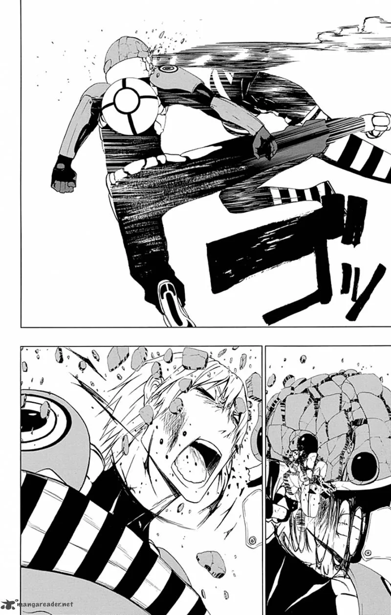 Ganma (OGINO Jun) Chapter 11 page 16
