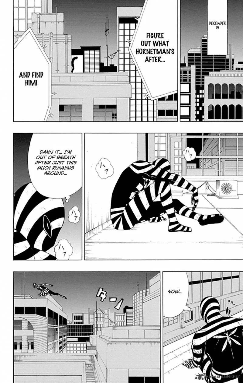 Ganma (OGINO Jun) Chapter 11 page 6