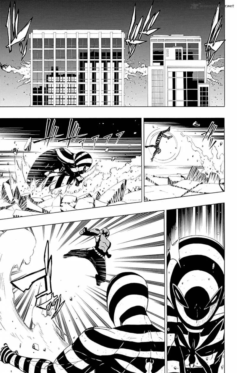 Ganma (OGINO Jun) Chapter 11 page 11
