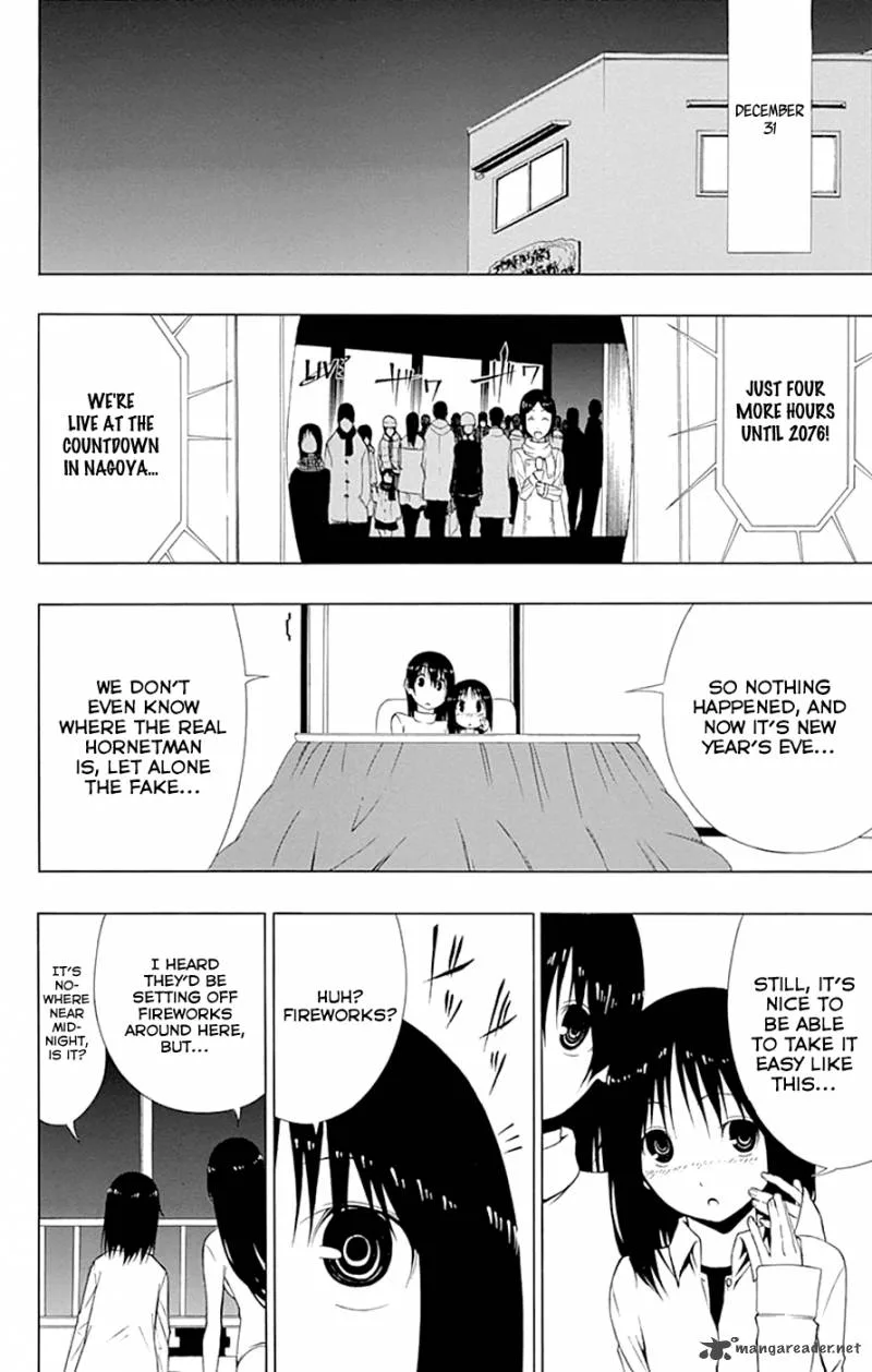 Ganma (OGINO Jun) Chapter 11 page 26