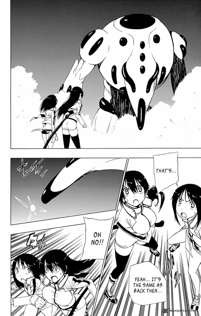 Ganma (OGINO Jun) Chapter 11 page 27